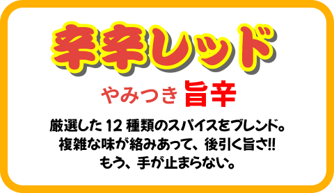 から揚げ各種