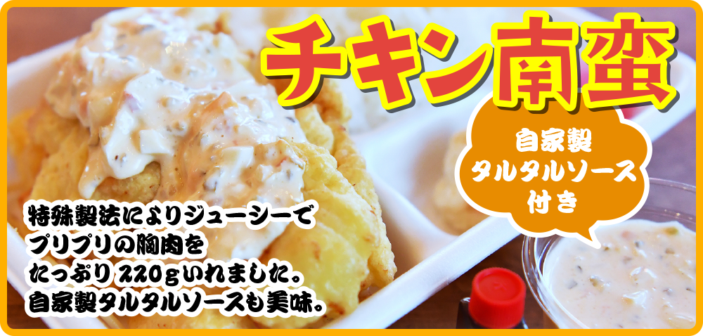 お弁当各種