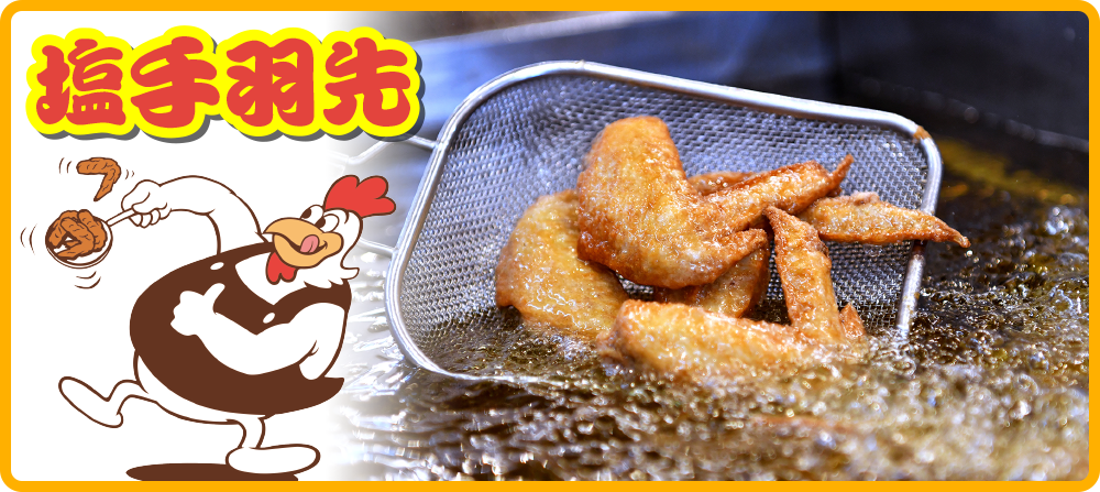 お弁当各種