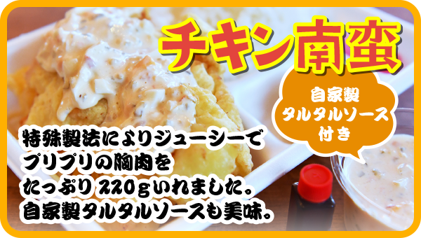 お弁当各種