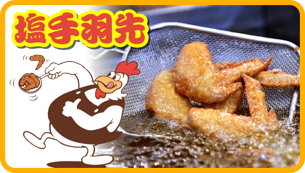 お弁当各種