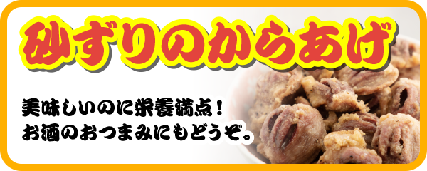 お弁当各種